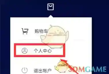 oppo便签页面