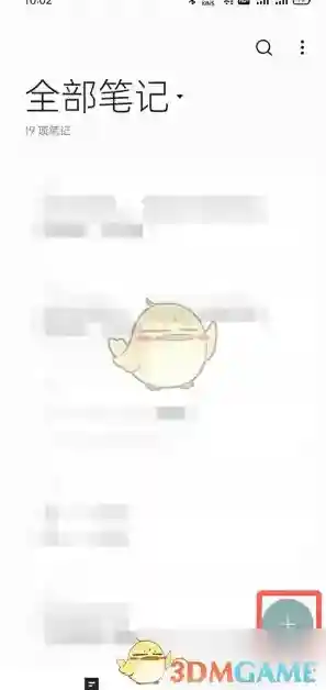 oppo便签画笔