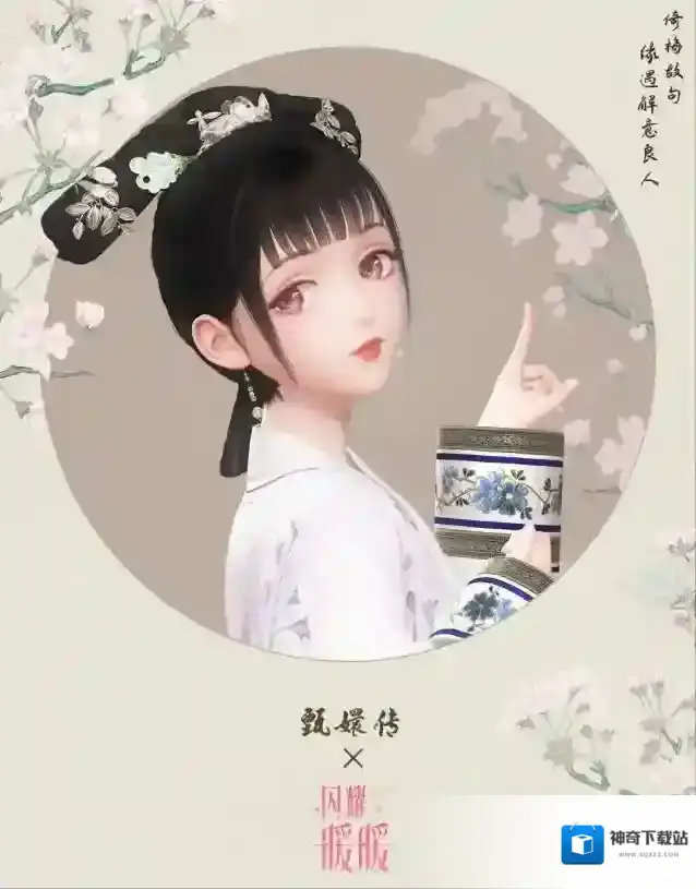 闪耀暖暖累计