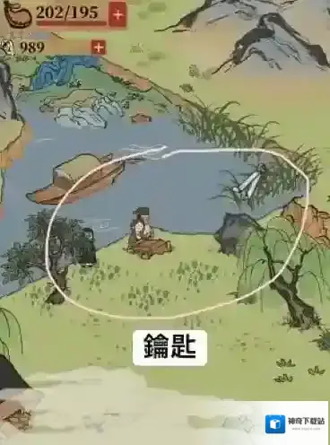江南百景图长恨歌宝箱钥匙在哪 钥匙获取攻略介绍