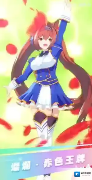 闪耀优俊少女国服比赛