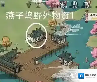 方寸对决在这个
