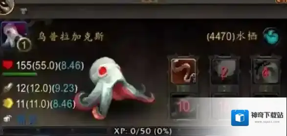 魔兽世界玩家