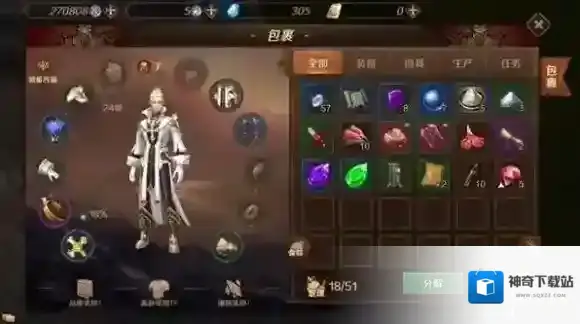 万王之王3d克朗怎么获取 如何在短时间获取大量克朗
