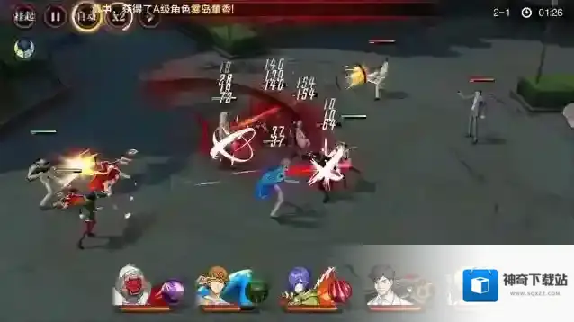 觉醒守卫之战东京战纪守卫