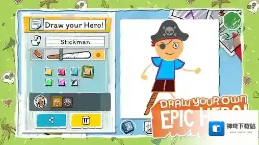 画个火柴人3画个火柴人