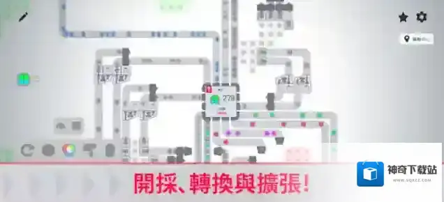 异形工厂关卡