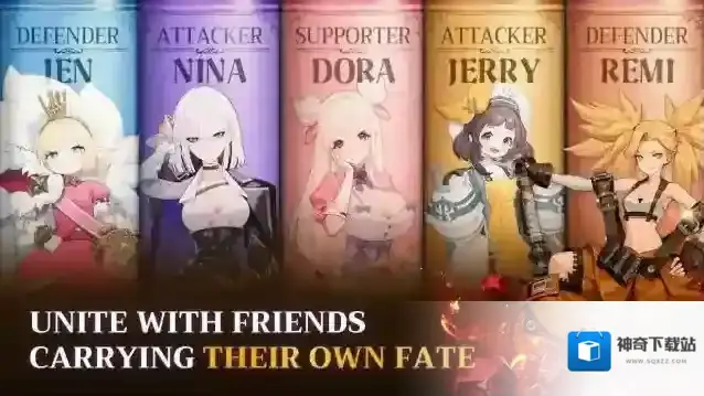 星际水手国际服星际