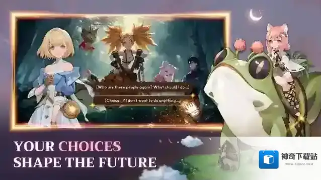 星际水手国际服国际服