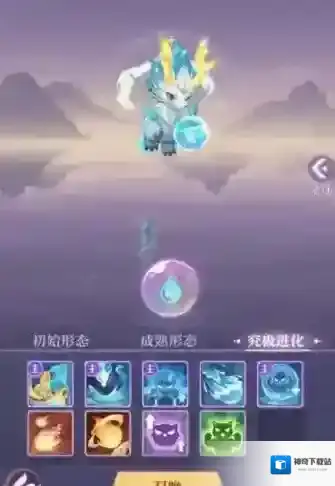 长安幻想小白龙打书怎么样 角色打书攻略
