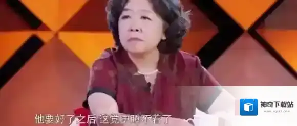 芒果TV张馨予