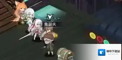 光隙解语老人