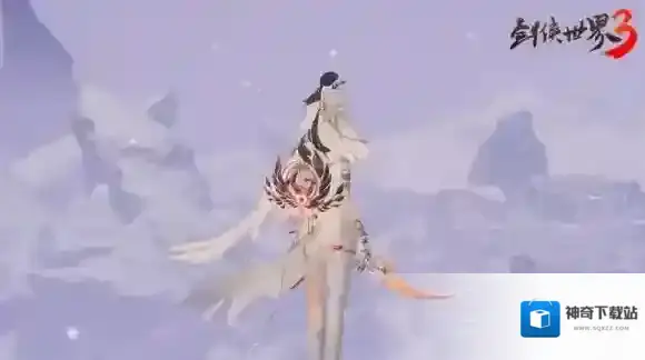 剑侠世界3焕新版江湖