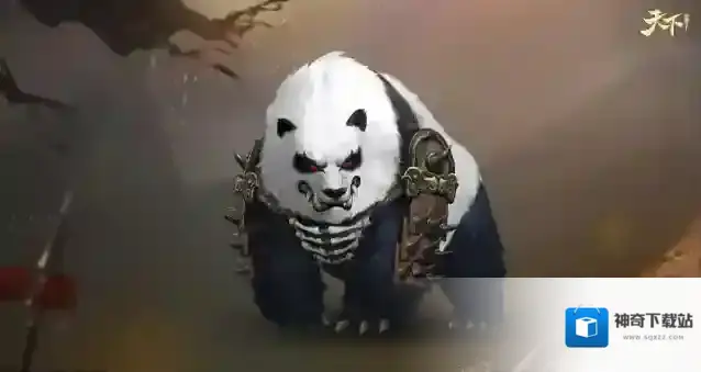 天下势力