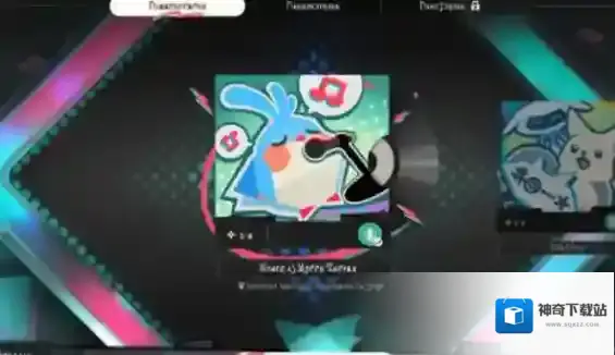 崩坏星穹铁道Factory Library成就怎么做 崩坏星穹铁道Factory Library成就攻略