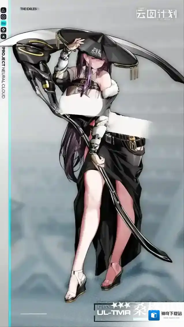 少女前线云图计划人形