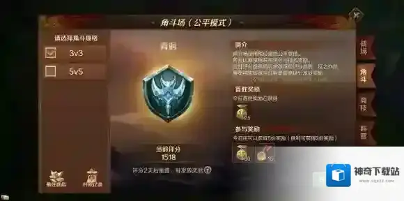 万王之王3d万王之王