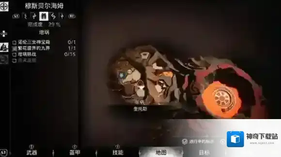 战神5宙斯套装怎么获得 战神5宙斯套装获得方法介绍
