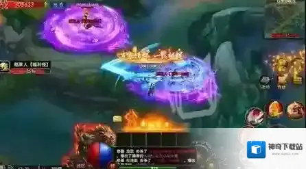 烈焰觉醒装备