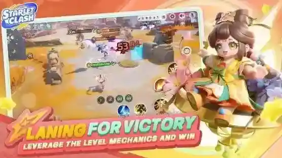 新星对决国际服对战