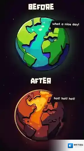地球公司摧毁