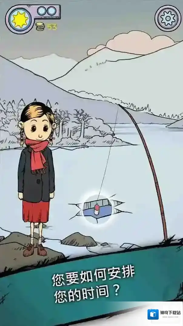 我的孩子生命之泉我的孩子