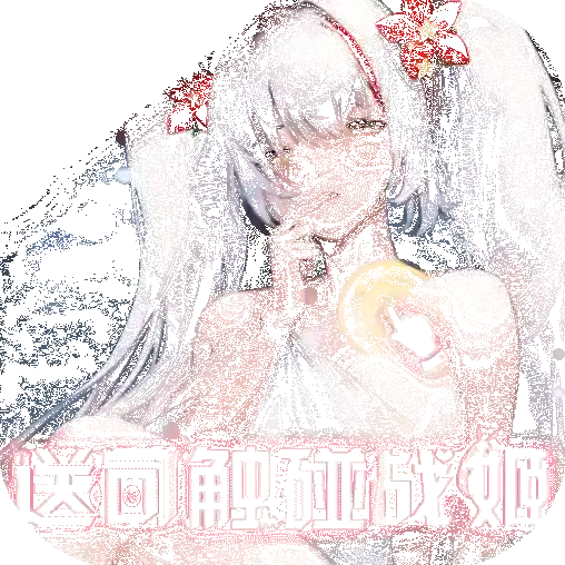 战火使命官方最新版-5.0