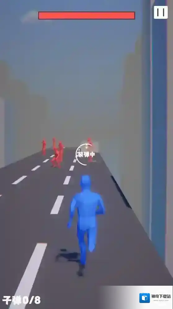 火力冲锋体验