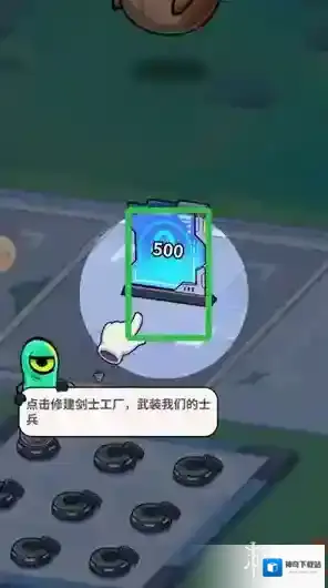 我的英雄之路暴击率