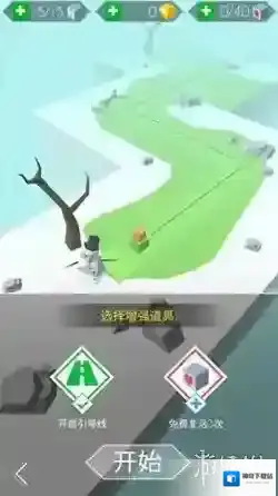 跳舞的线点击