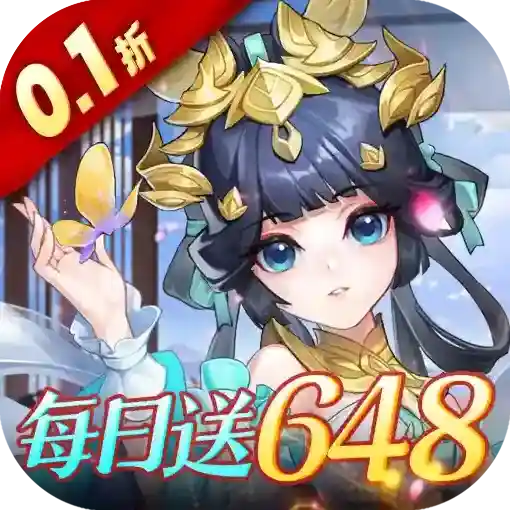 御剑红尘官方最新版-1.1.1