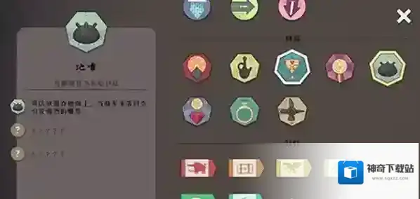 绝境北方无限金币版下载 北方绝境内置作弊菜单下载