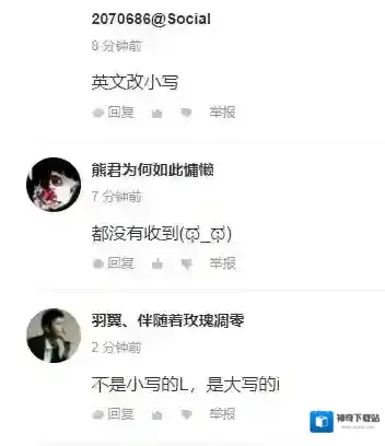 约战精灵再临玩家