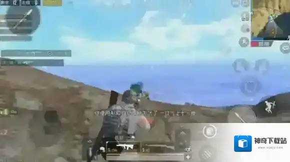 绝地求生：刺激战场对手