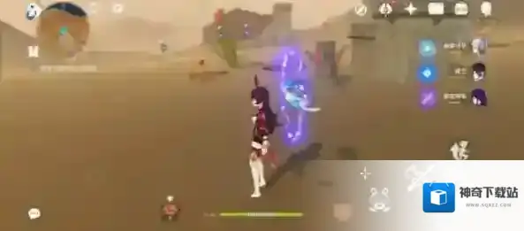 原神官方正版花园