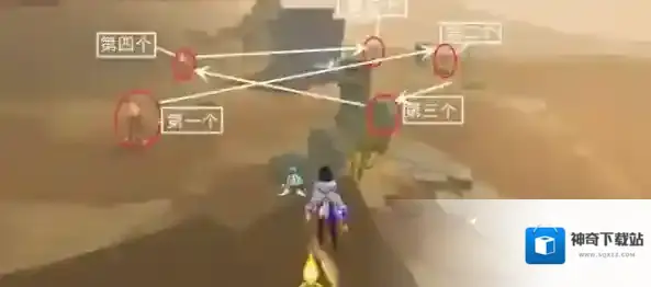 原神官方正版方碑