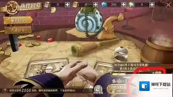 航海王：燃烧意志航海王燃烧