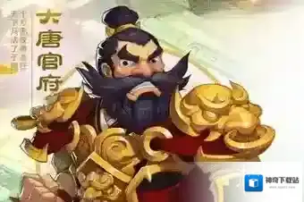 梦幻西游3d大唐技能 大唐门派特点