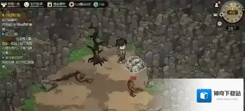 大侠立志传立志传