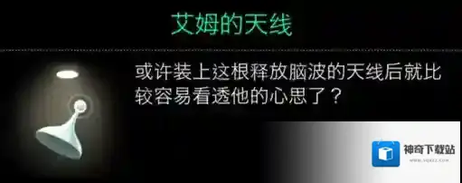 OPUS地球计划地球计划