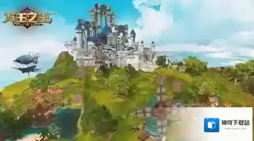 万王之王3d万王之王