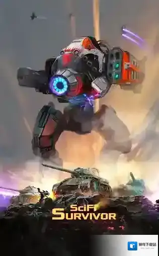 科幻幸存者中文