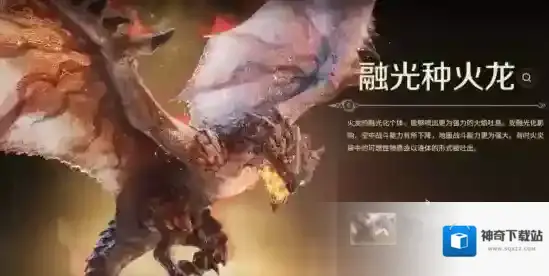 怪物猎人：旅人操作