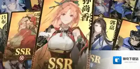 三国志幻想大陆2预抽卡角色选哪个-三国志幻想大陆2枭之歌预抽卡角色选择推荐