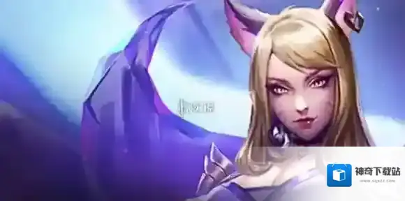 六秘术狐狸阵容怎么搭配-s10六秘术狐狸阵容搭配推荐