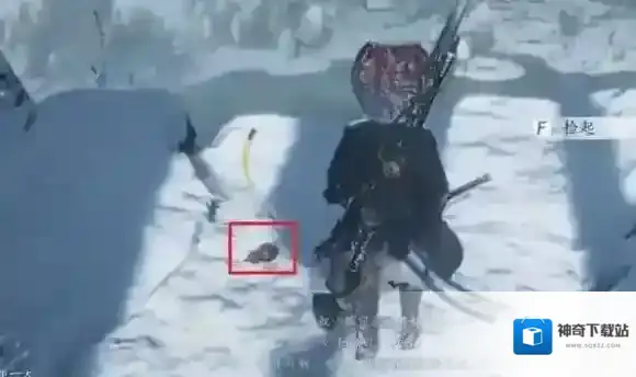 燕云十六声燕云