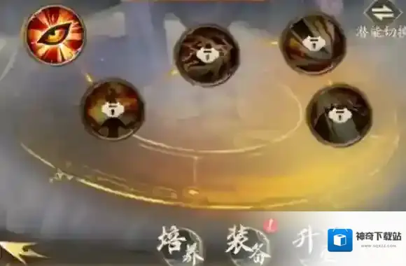 不良人破局阵营