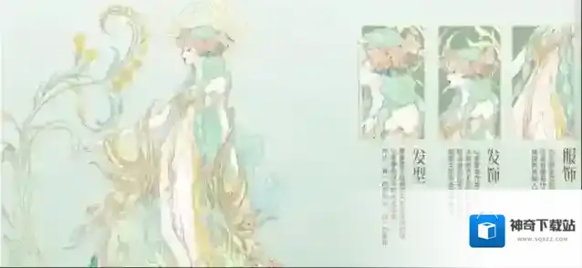 王者荣耀王者貂蝉