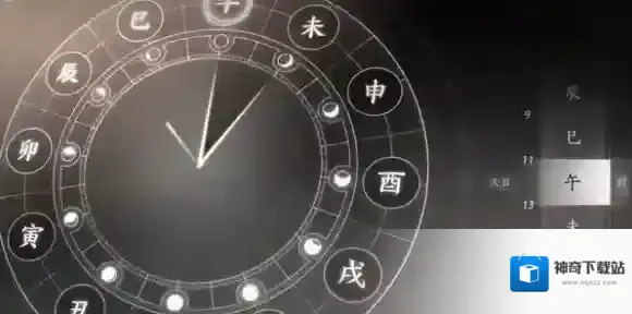 燕云十六声燕云