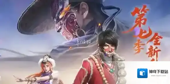 不良人破局群雄单杀流阵容怎么搭配-不良人破局群雄单杀流阵容搭配推荐